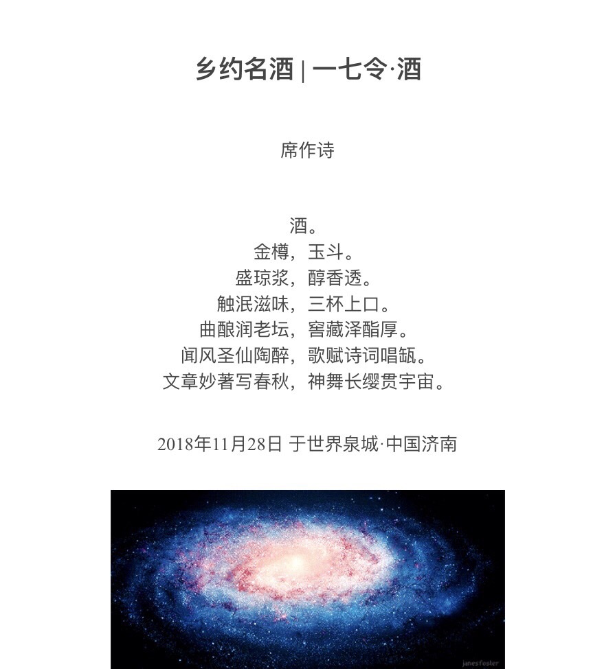 0FB766FB-F1F7-47A4-9FBC-3FDC2CDD98D4.jpeg