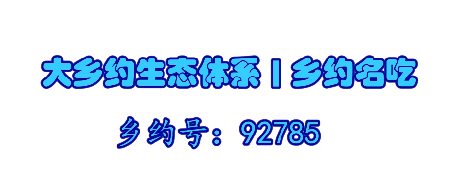 557104A2-A852-442E-9880-5B8F6B603C80.png