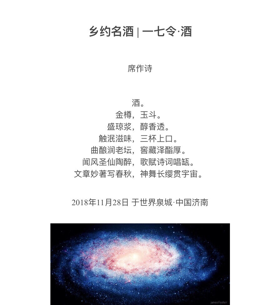 D4CE445A-AE0B-45F9-B004-8A2CB28561BB.jpeg