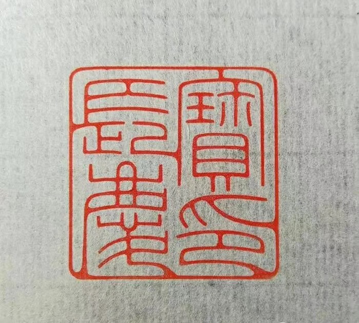 46CDF822-F35D-469B-AD30-65878D420638.jpeg