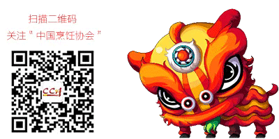616436FB-559C-4021-A28D-4C0F13697373.gif