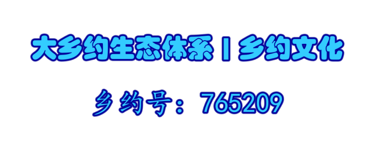 C65C959F-F67A-471F-B2AD-88F9957DB13F.png