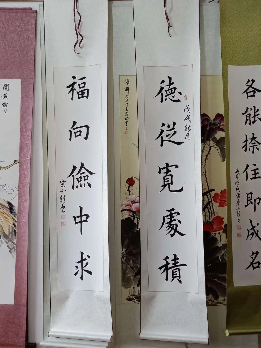 A90145CA-6A31-48A9-B9FE-FFB90FE922DF.jpeg