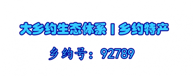 6F57C09D-9A4B-4DE2-80CC-143BB5A7531D.png