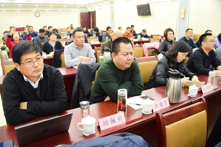 2018年12月6日，山东省聊城市首届中华职业教育社骨干社员培训班现场。 (5).JPG