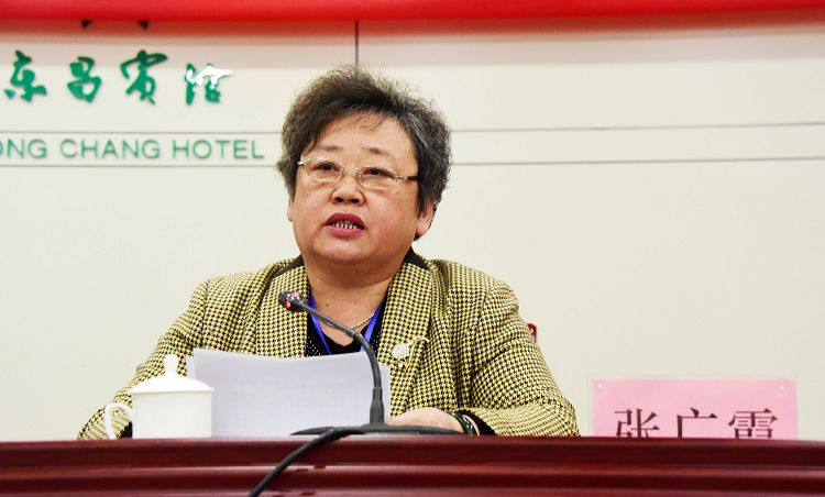 2018年12月5日，聊城市中华职业教育社主任主持山东省聊城市首届中华职业教育社骨干社员.jpg