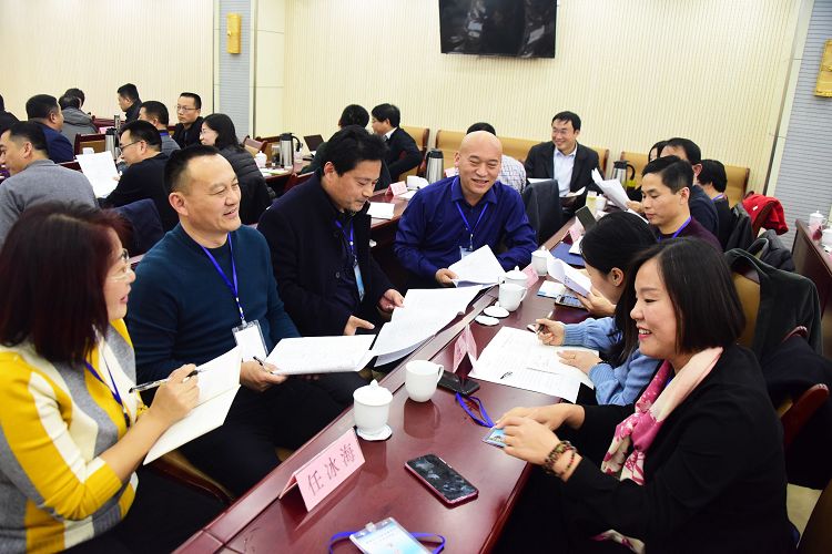 2018年12月5日，山东省聊城市首届中华职业教育社骨干社员培训班现场。 (4).JPG