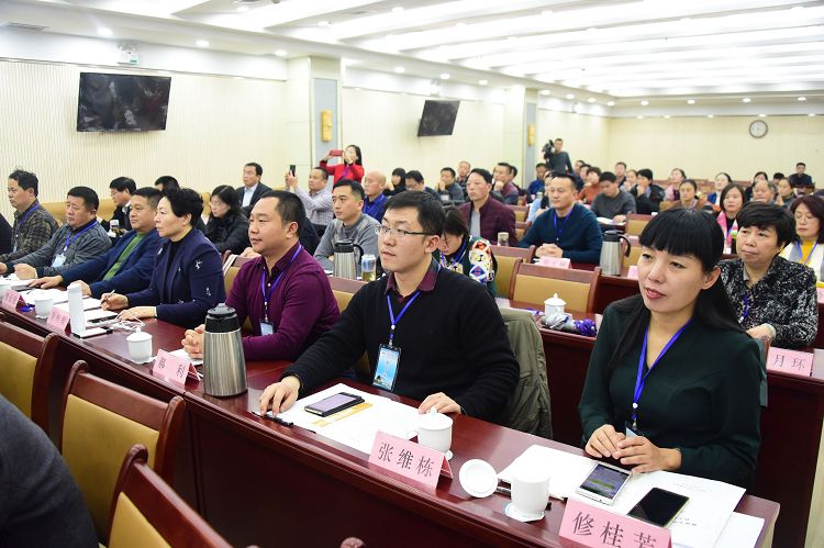 2018年12月5日，山东省聊城市首届中华职业教育社骨干社员培训班现场。 (3).JPG