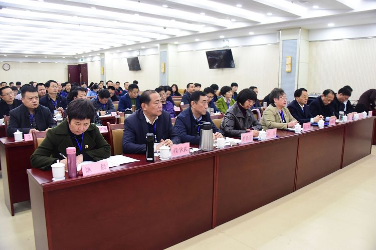 2018年12月5日，山东省聊城市首届中华职业教育社骨干社员培训班现场。 (14).JPG