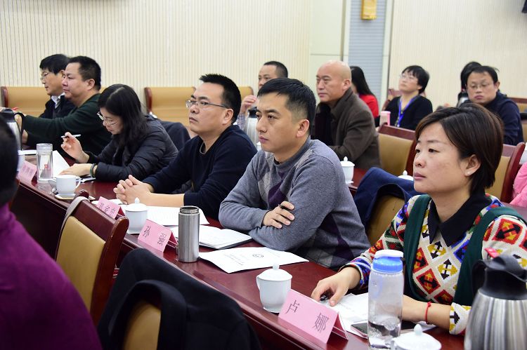 2018年12月6日，山东省聊城市首届中华职业教育社骨干社员培训班现场。 (2).JPG