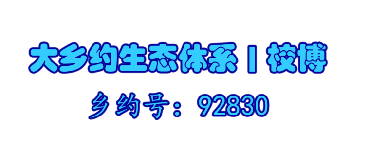 8321CA0E-A721-4AFA-8131-917EDBD8BDEC.png