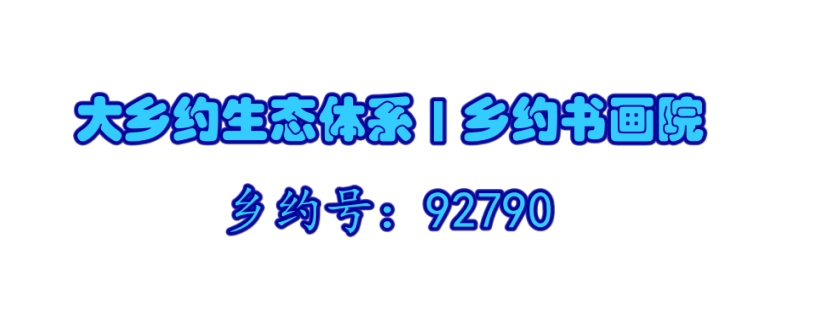 77F69055-7EA5-485B-8EA8-DCAFC8EC3E18.png