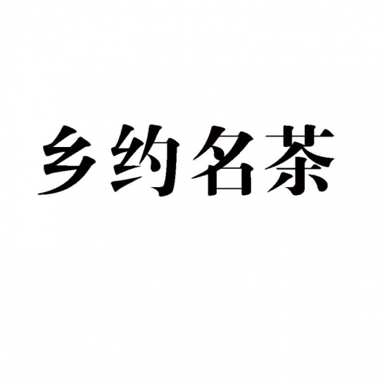 77065CD5-06BB-467E-9E12-2BF7E06033A5.jpeg