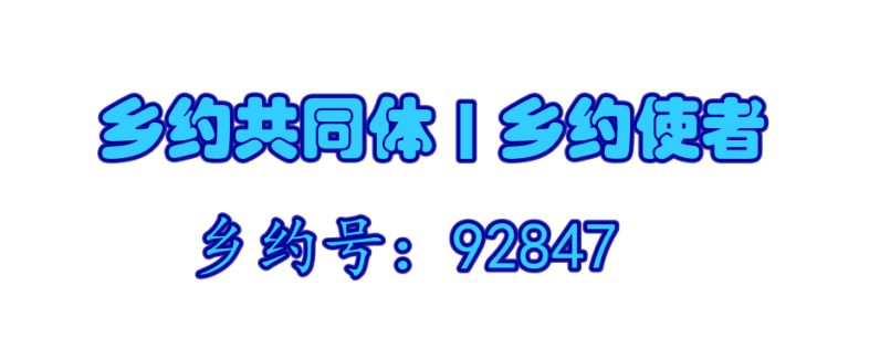C48D64DD-9534-44C0-BBFB-E1C9A3C9CD52.png