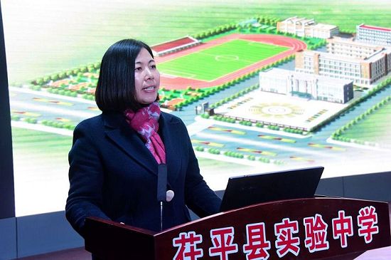 2018年12月10日，山东省聊城市家庭教育现场会在茌平县实验中学召开现场。 (4).jpg
