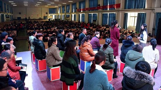 2018年12月10日，山东省聊城市家庭教育现场会茌平县实验中学家长学校示范课现场。 (8).jpg