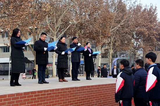 2018年12月10日，山东省聊城市家庭教育现场会在茌平县实验中学召开现场。 (12).jpg