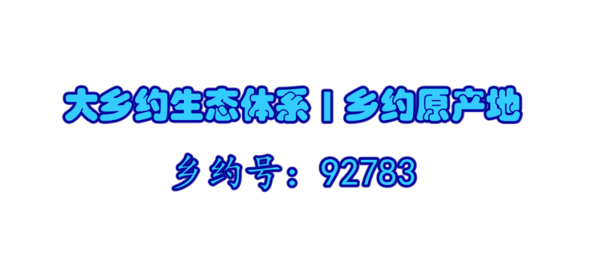 36A60F1E-CA70-40A1-921A-CC9892C298BF.png