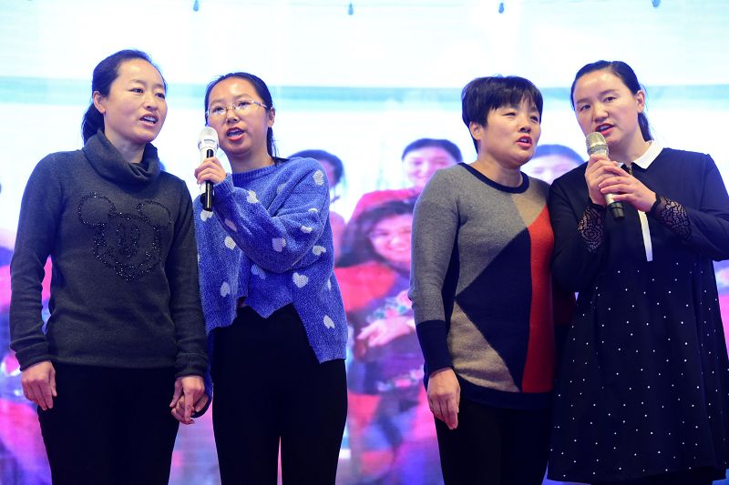 2018年12月6日， 参加山东省聊城市幼教培训基地德育岗位研修班的幼儿教师们在结业典礼.jpg