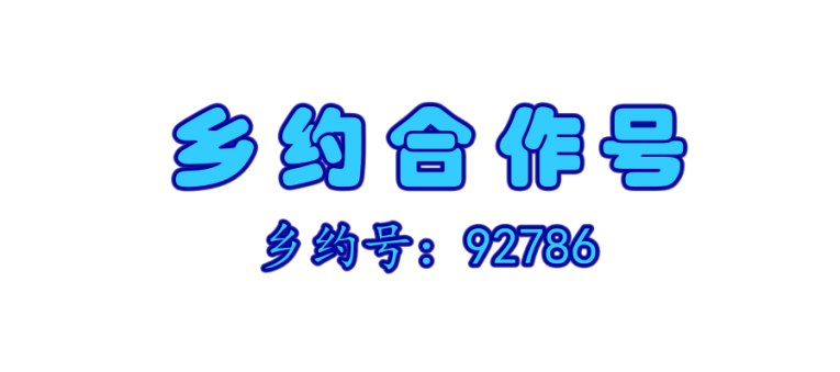 C6A9EBBF-CE18-4DCE-9528-ED45ED07CF27.png