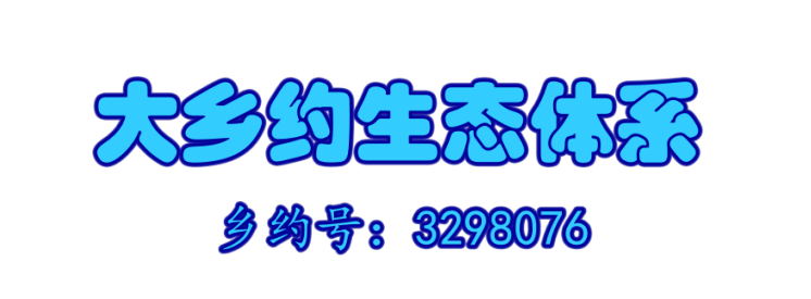 560FA0EF-1E81-42E4-BBE8-9FE5967886F4.png