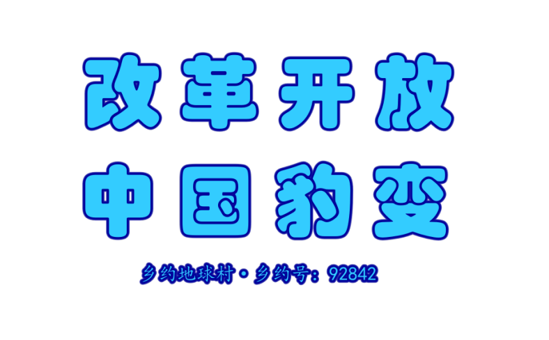 0D5C64F1-86C2-403D-BF8F-D4A28AF18F37.png