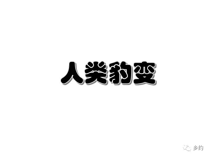 4973563B-5F03-4660-B36D-376026BFD2EC.jpeg