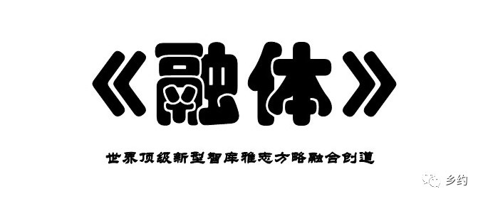 97A7EA84-CC51-4088-BAAC-BF2131A65223.jpeg