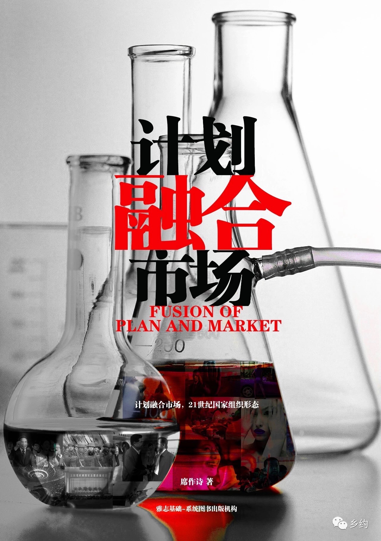 353A01A8-30F1-4133-A8EF-7605AB973979.jpeg