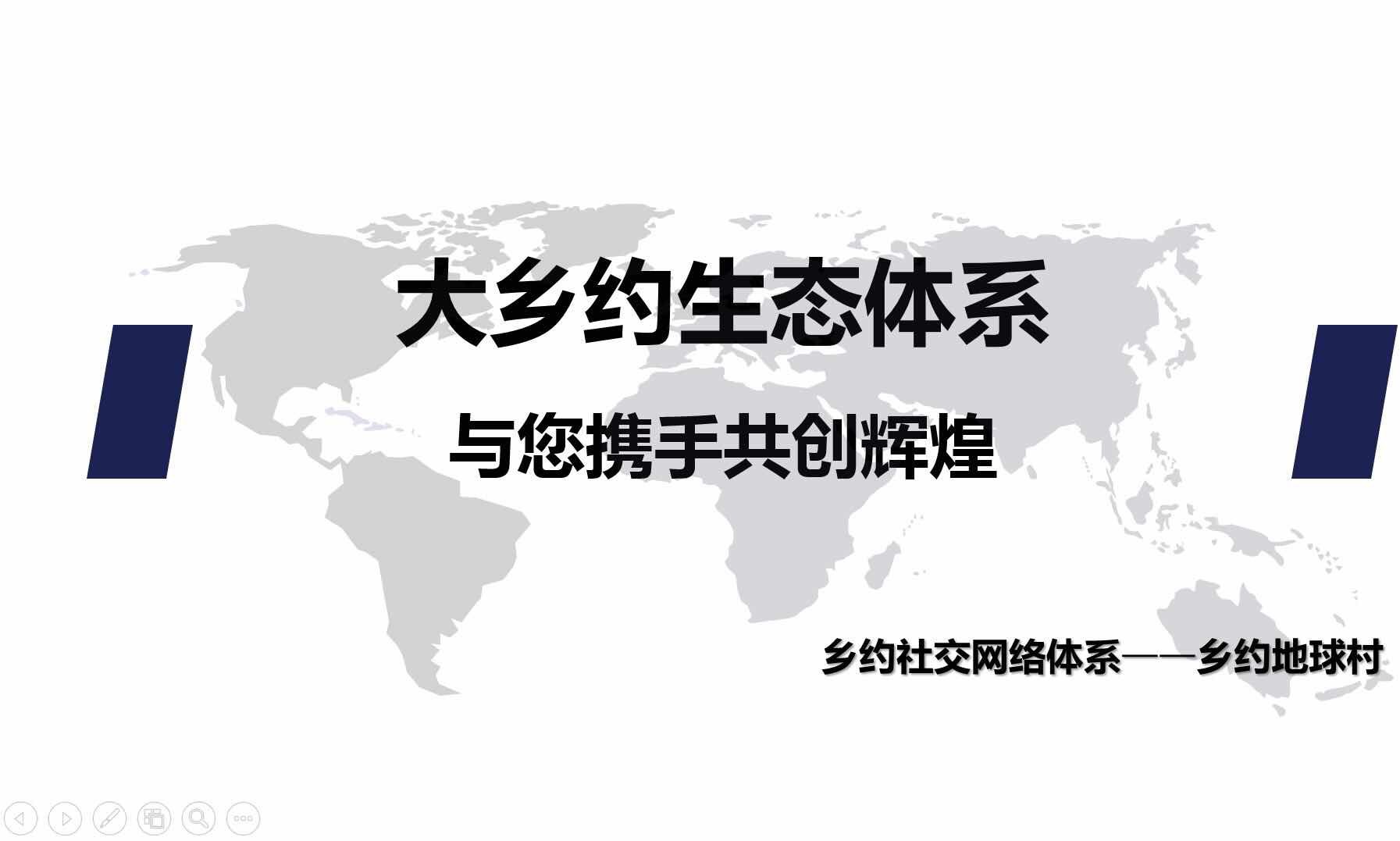 B3D3030C-DB2F-47DE-B718-9E7048D41A80.jpeg