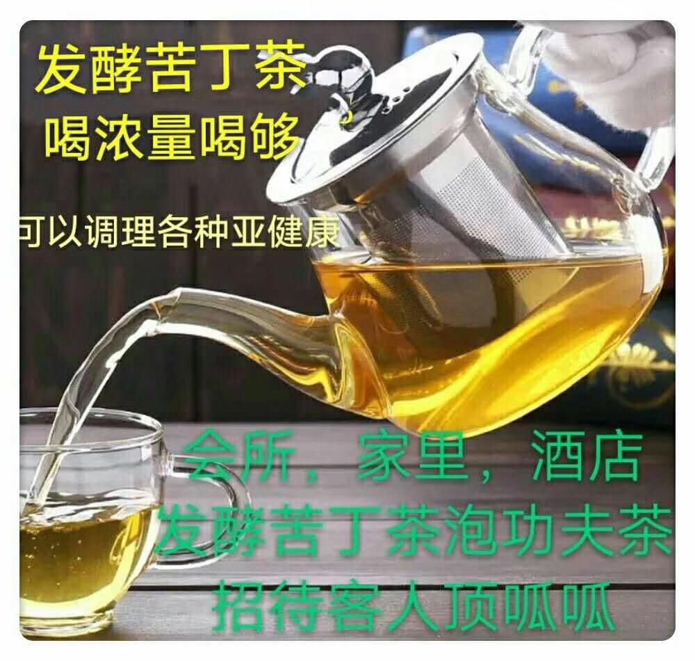 AA3EF1D3-62EC-4793-992A-EFEF25231FCE.jpeg