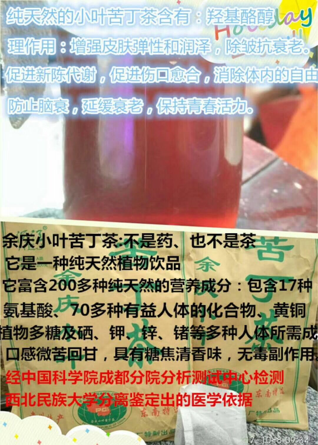 32FDB1D3-01EA-45A7-A34C-C5AD97DE9E47.jpeg