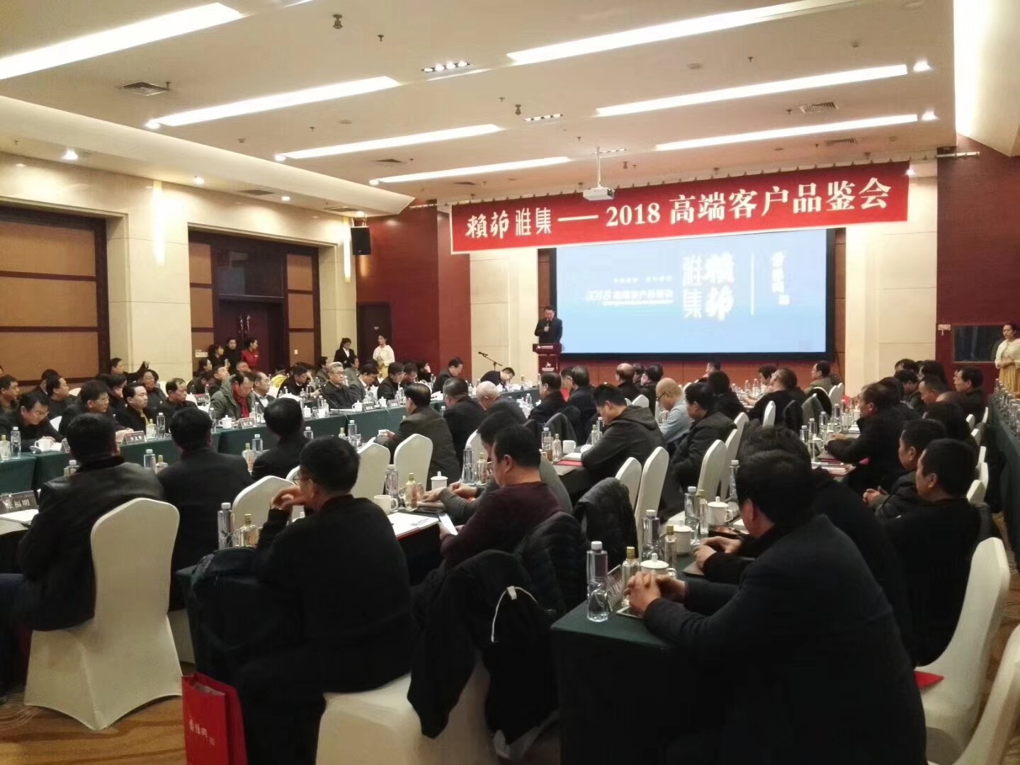 AEB2B906-B16A-4E23-86DE-3DC53A56A351.jpeg
