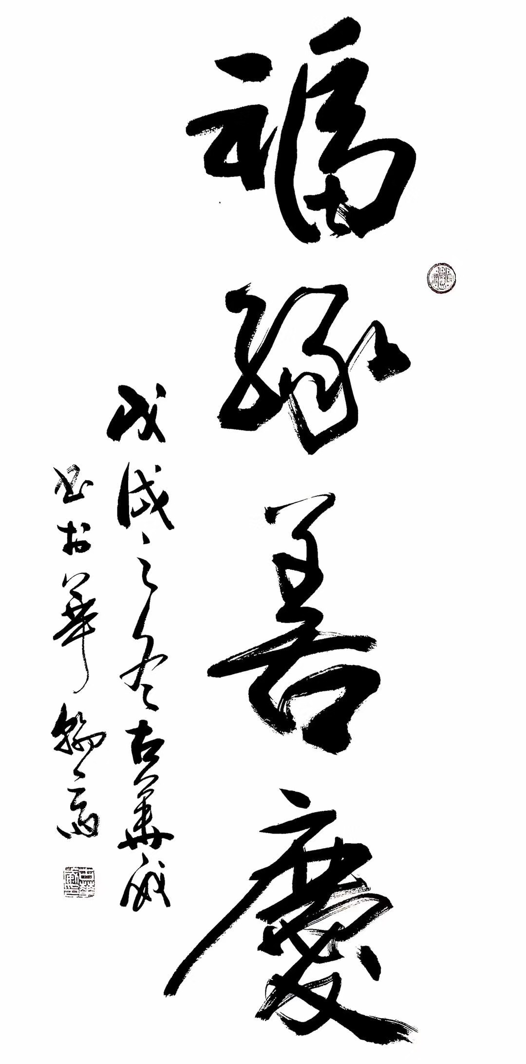 5B80AA16-C6F6-4778-A612-F57849C1DDB5.jpeg