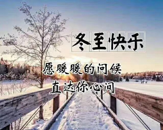 F8C7EBF5-BB10-401D-B86B-38A9A05DA4C0.jpeg