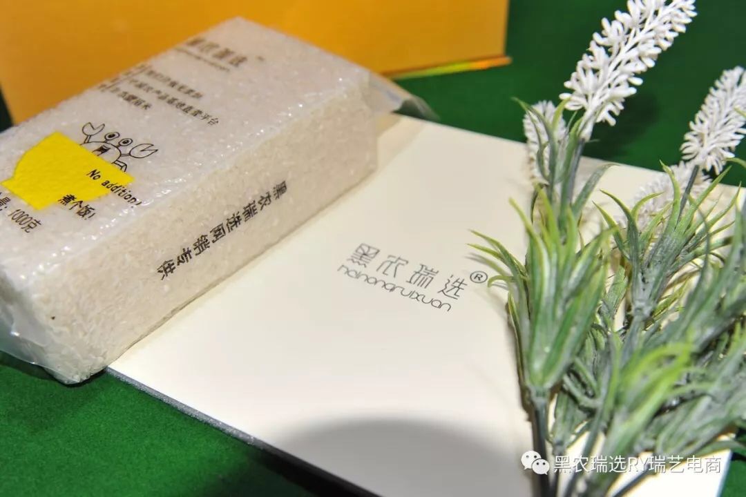 ECFEC971-AA52-4254-898E-FB03F3830357.jpeg