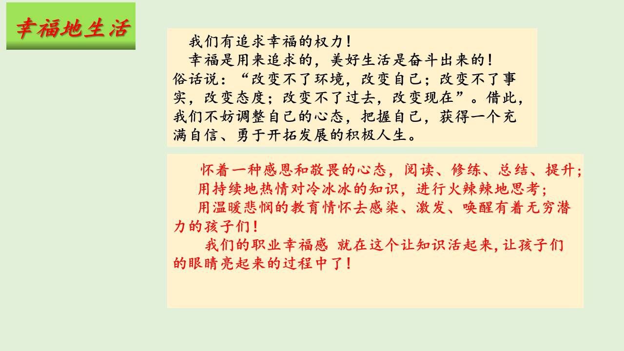 C3C9419E-4973-4BE9-94B7-9C802AF8AD9E.jpeg