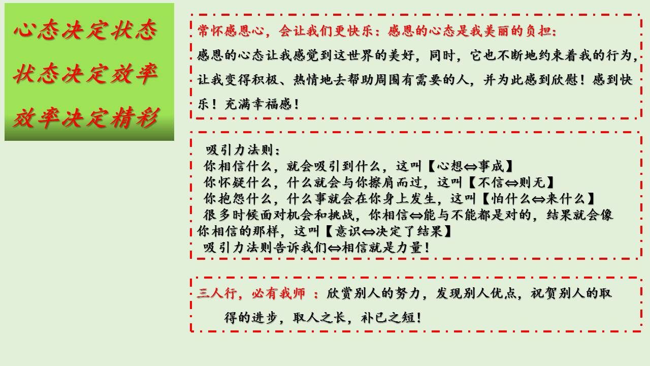 1C476568-D9FF-4927-B780-9FF1860DCD92.jpeg