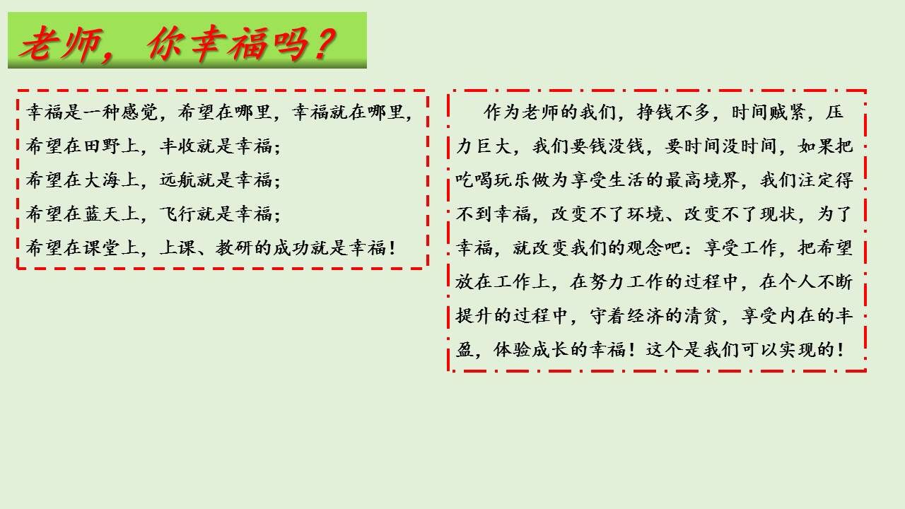 AEF70A97-88DB-483C-A641-7980E2D91CFF.jpeg