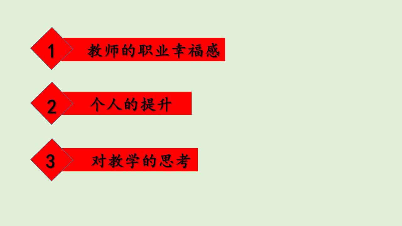 20E4B730-B23F-4B8F-928D-1B472A3A5FF0.jpeg
