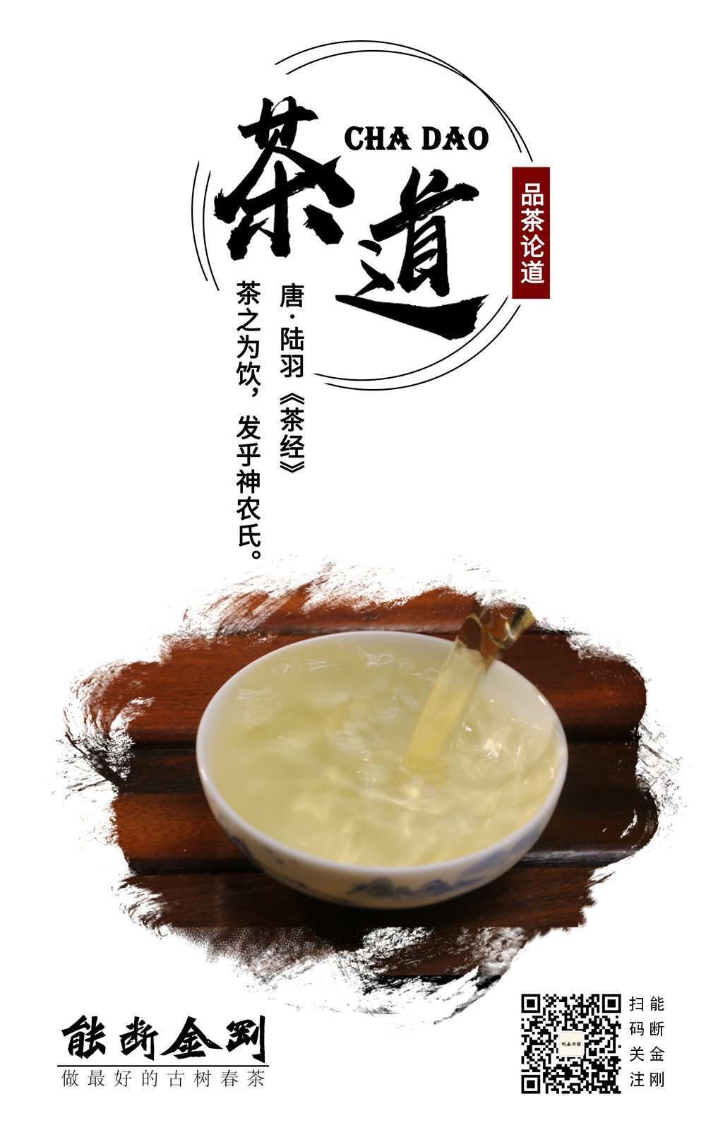 DBA39FEA-2F8C-451A-AFCD-F429C341A3F7.jpeg