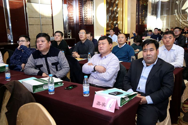 2018年12月26日，山东省地理标志产业协会会议现场。 (18).jpg