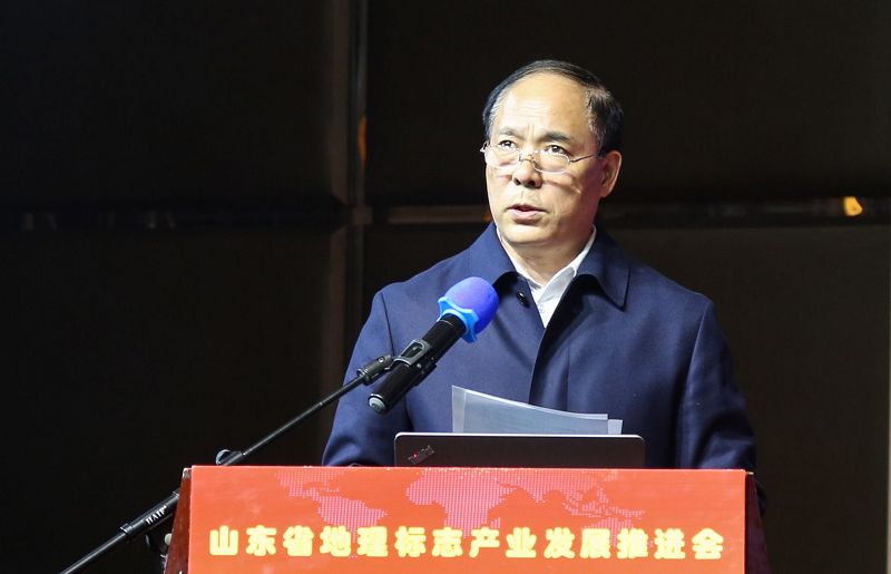 2018年12月26日，山东省地理标志产业协会会议现场。 (20).jpg