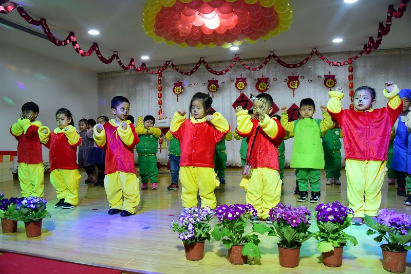 2018年12月30日，山东省茌平县原点幼儿园庆元旦幼儿园飞欢歌活动演出现场 。 (92).jpg