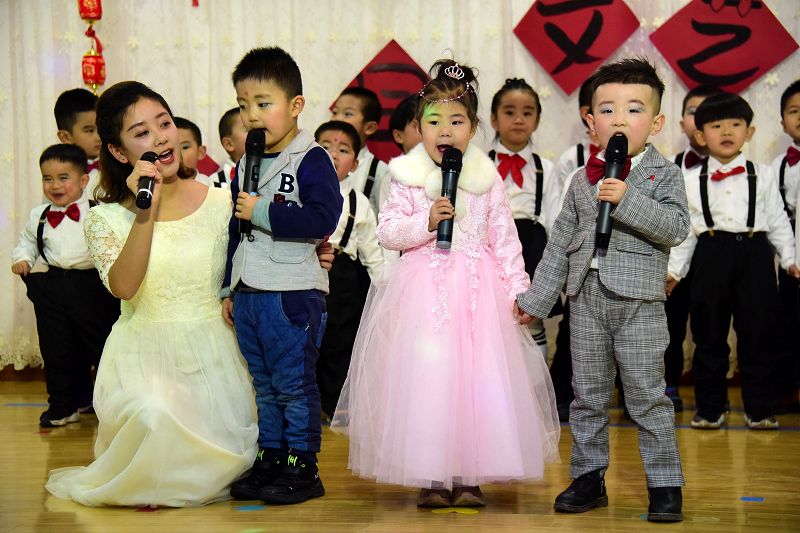 2018年12月30日，山东省茌平县原点幼儿园庆元旦幼儿园飞欢歌活动演出现场 。 (79).jpg