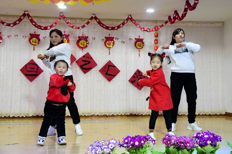 2018年12月30日，山东省茌平县原点幼儿园庆元旦幼儿园飞欢歌活动演出现场 。 (101).jpg