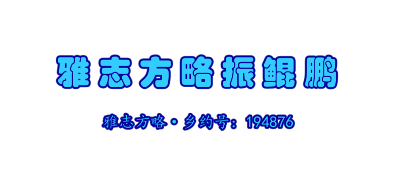 805D7764-763B-4674-805C-60A1924FDD00.png