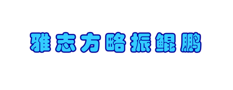 AB1CCFDE-DDC7-43B5-8449-F8855080DF24.png