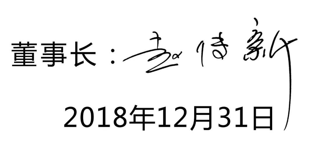A2E4DF61-4E6B-42BC-8E0B-BB6E7DFB598C.jpeg