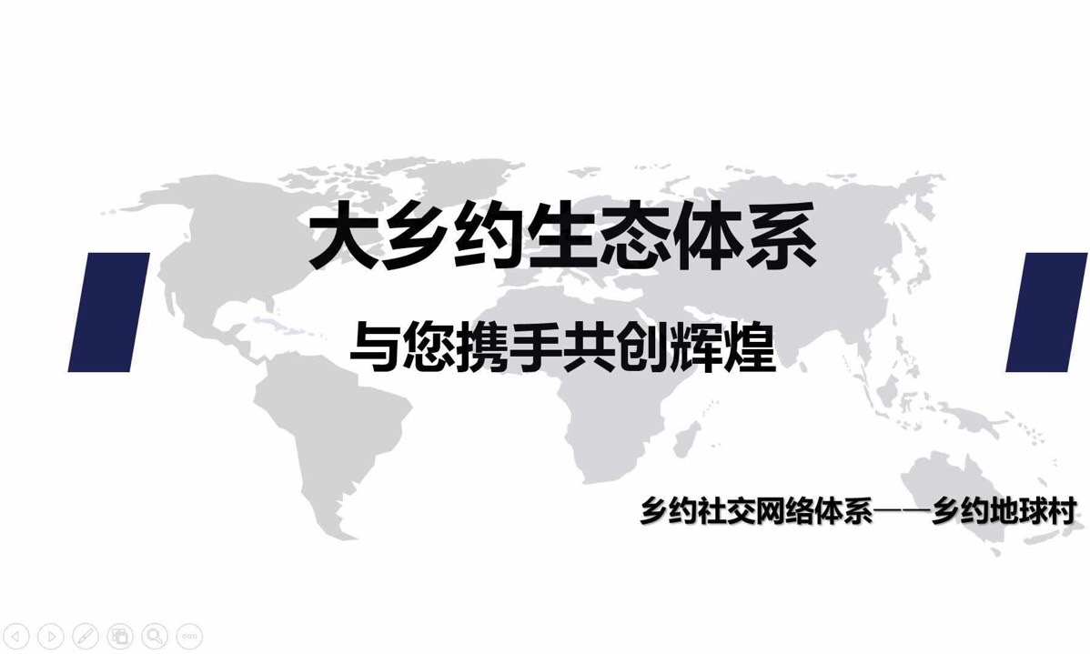 F674D678-36CE-4DDF-B914-139FC86772BF.jpeg